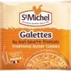 Test Saint-Michel Galettes au bon beurre (200x2) : le gros carton de biscuits qui dépanne pour longtemps